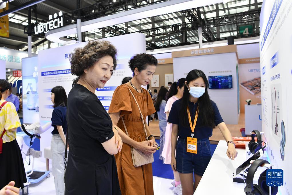 美高梅网投电子